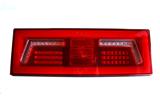 KM LAMPA ZESPOLONA TYLNA DIODOWA LED L1828 LEWA 12/24 V